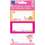 Next 30 ετικέτες τετραδίων "Πριγκίπισσες" 8,5x4εκ., αυτοκόλλητες