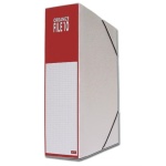 Next κουτί αρχειοθέτησης λευκό κόκκινο Υ36x27x10εκ.