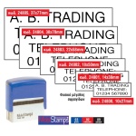 Σφραγίδα Mobistamps 60 37x77χιλ. κόκκινη