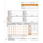 Next φορτωτική 4x50φ 17x20εκ.