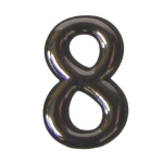 Αριθμός πλαστικός αυτοκόλλητος χρωμίου Ν.8