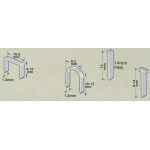 Σύρραπτρα 10χιλ. για το συρραπτικό πιστόλι (20212)