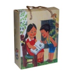 Next χάρτινη τσάντα κουτί Παλιό αναγνωστικό Υ24,5x18,5x5εκ. Δυνατότητα εκτύπωσης