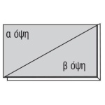 Χαρτόνι χοντρό γκρι-γκρι 50x70εκ. πάχος 1,5χιλ.