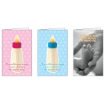 Ευχετήριες κάρτες γέννησης 7x10,5εκ, 3 σχέδια κοκτέηλ