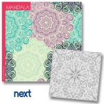 Νext μπλοκ ζωγραφικής mandala motifs 36φ. 120γρ. 23x23εκ