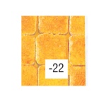 Efco μωσαικό κεραμικό μελί 5x5x3χιλ.