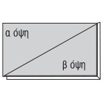 Χαρτόνι χοντρό γκρι-γκρι 50x70εκ. πάχος 2χιλ.
