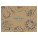 Next σουπλά εστιατορίου κραφτ Greek Cuisine 250τεμ. 70γρ. 42x30εκ.