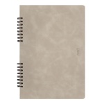 Next Premium τετράδιο σπιράλ μπεζ της άμμου 2 θέματα 70 φύλλα 17x25εκ.
