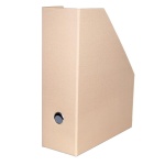 Νext θήκη περιοδικών σκληρή fabrics μπεζ Υ33x27x10εκ.