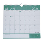 Next ημερολόγιο 2026, ύψος 23x25εκ., 12 φύλλα, 3:1, επιτοίχιο - γραφείου