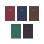 Next ατζέντα 2026 εβδομαδιαία κολλητή classic μίνι 8x12εκ.