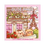 Colouring book Βιβλία χρωματισμού Παρίσι 21x21εκ., 44 φύλλα