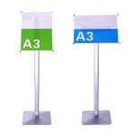 Σταντ παρουσίασης επιδαπέδιο αλουμινίου ασημί A3 Υ120x47x34εκ.